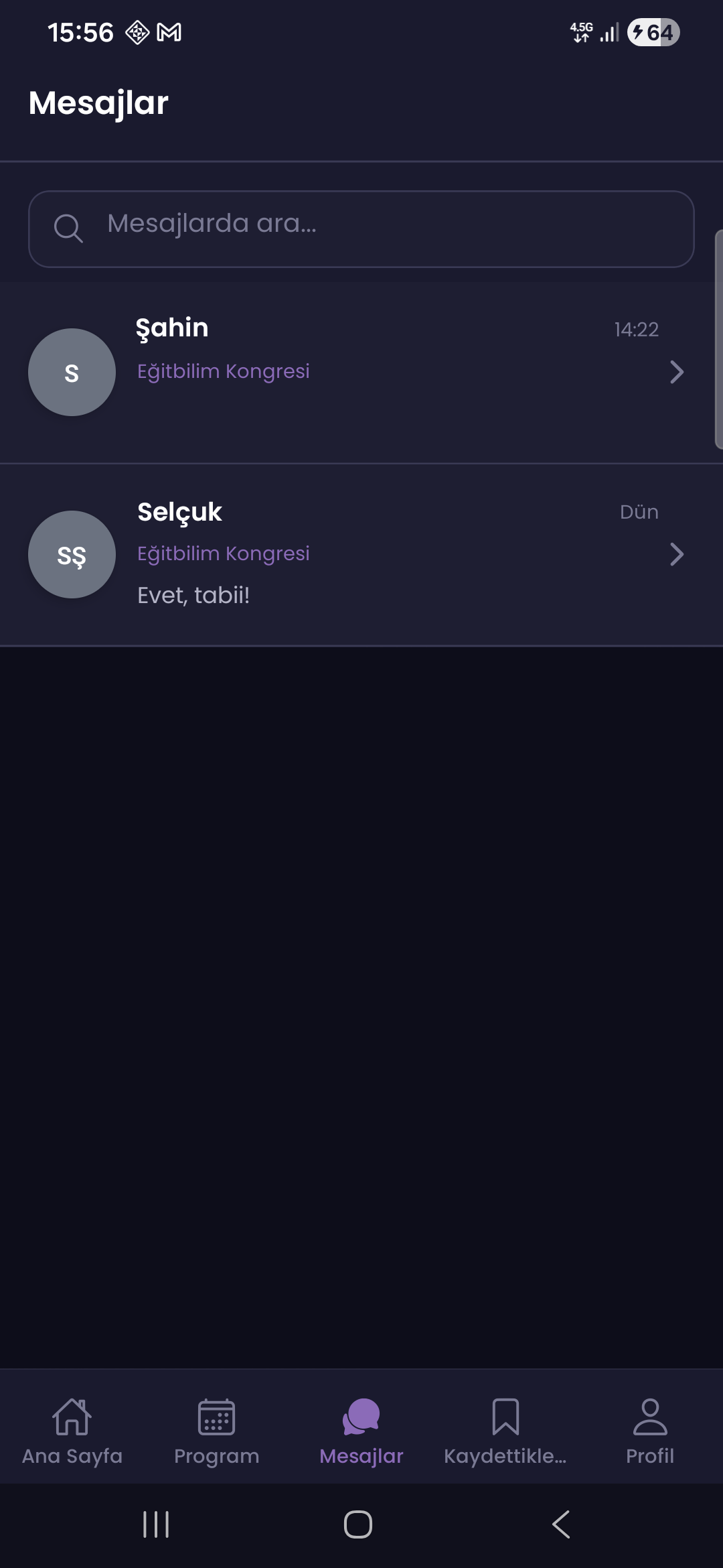 Conrera Screenshot 3